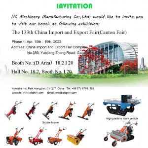 Invite you to visit Canton Fair booth no. 18.2 I20