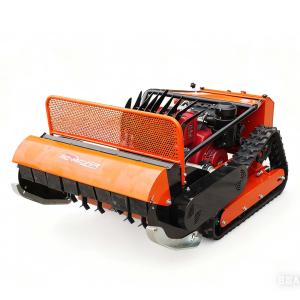 Remote Control Flail Mower