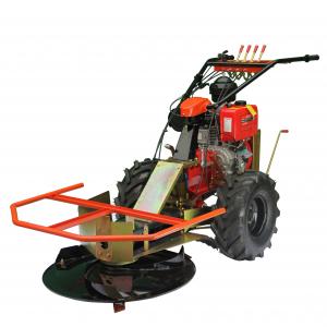 cow mower EPM05